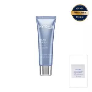 피토메르 필링베지딸 50ml 1032110