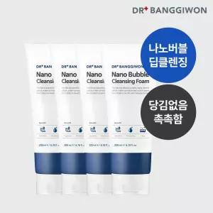 닥터방기원 나노버블 클렌징폼200ml 4개 /폼클렌징 1032117
