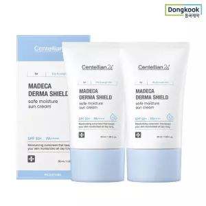 센텔리안24 마데카 더마 쉴드 세이프 수분 선크림 50ml(SPF50+) 2개/ 24H자외선차단제 수분보습 비건 에센