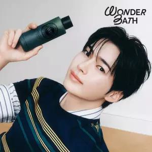 원더바스 슈퍼 베지톡스 모공 팩 클렌저 그린 200ml 1032158