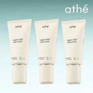 아떼 비건 릴리프 무기자차 선크림 50ml x 3개 1032194