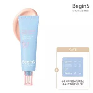 정샘물 비긴스바이 블루 캐모마일 히알루론산 수분 톤업 선크림 (+히알루론산수분선크림1mlx3ea) 1032224