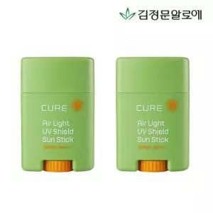 김정문알로에 큐어 에어라이트 선스틱 20g 2개 1032262