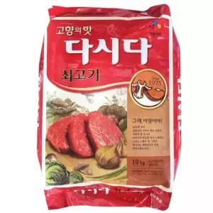 CJ 쇠고기다시다 10kg