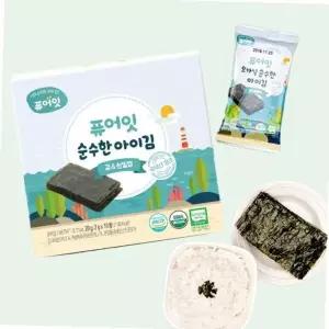퓨어잇 오가닉 순수한 아이김 김앤천일염 아기반찬
