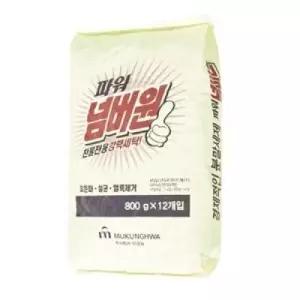 주무궁화 가루세탁비누 파워넘버원800g 12봉 477744