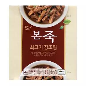 코스트코 본죽 쇠고기 장조림 170gx4