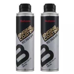 불스원 엔진 코팅제 블랙 공용 240ml x2개