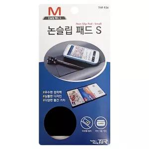 홀더 패드 논슬립 실리콘 거치대 S 티엔알 TNR926
