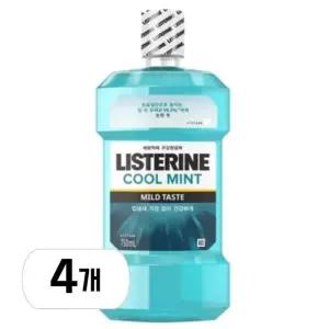 [리스테린] 쿨민트 마일드 750ml 4개
