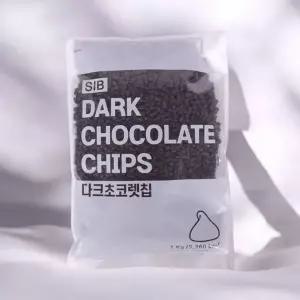하노샵 초코칩 시브 다크 초콜릿칩 1KG 베이커리재료 베이킹 1KG 카페파우더 초코볼