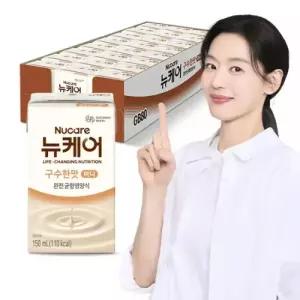 뉴케어 미니 구수한맛, 150ml, 24개