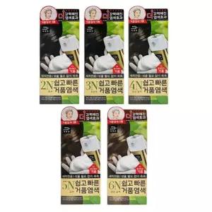 [XBG6KLN7]샤인빈 쉽고 빠른 거품염색약 패션관리 미용실