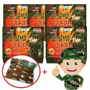 손일병 군용 핫팩 180g 50매 손난로 대용량 군인 군대 포켓용