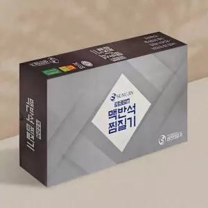 성진 맥반석 찜질기(쑥/맥반석) 타이머+온도조절 온열 찜질매트 허리 복부 배 어깨 무릎