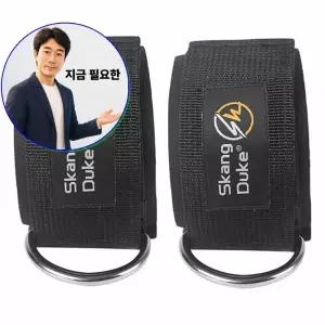 지금 필요한 발목 강화 보조 스트랩 헬스용품