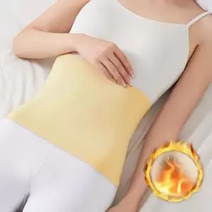 따뜻한 배워머 여성 허리 임산부 복부 스판 보온 복대 입는복대 허리워머 고탄력밴딩