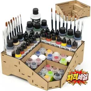 프로스케일 미니어처 모델 페인트 오거나이저 스탠드 시타델 발레호 및 워해머 모델링 아크릴 병 붓 세트 D
