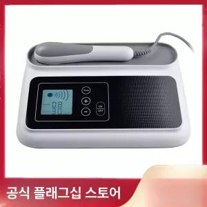 가정용 건강 관리기 어깨 허리 통증 완화 재활 기기