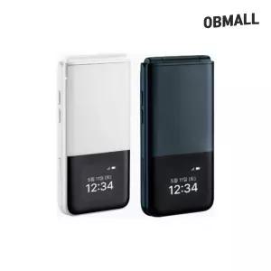마이브 스타일폴더2 32GB AT-M140