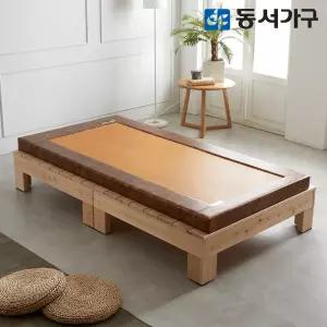 동서가구 알로 무헤드 편백나무 100% 프레임 슈퍼싱글 SS 황토 고급 보료 흙침대 DF637743