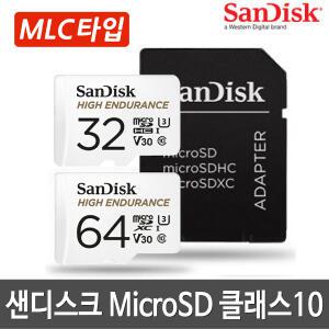 위니캠 CLS-600 블랙박스 메모리SD카드 MLC칩