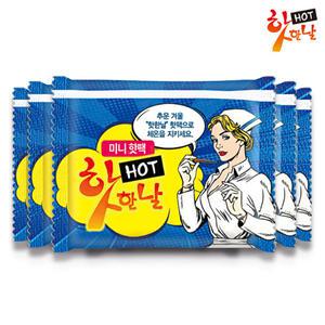안전인증 핫한날 미니 붙이는 캠핑 혹한기 핫팩 22g 100매