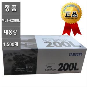 삼성전자 MLT-K200L 정품 1.500매 SL M2030 M2080 M2035 M2085 M2033W M2083FW