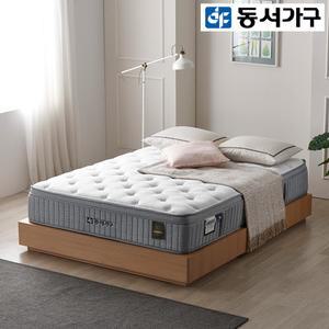 [동서가구] 프리미엄17 고급형 독립매트리스 (Q) DF917263