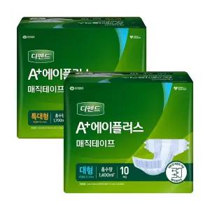 디펜드 에이플러스 매직테이프 겉기저귀 80매 대형 특대형 환자용 어른 노인 성인 기저귀