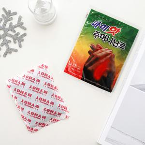 마이핫 핫팩 주머니 난로 20매 40매 포켓용 보온대 90g 손난로