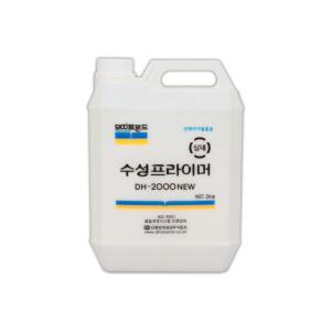 돼지표본드 수성프라이머 DH-2000 3kg / 인테리어 필름용