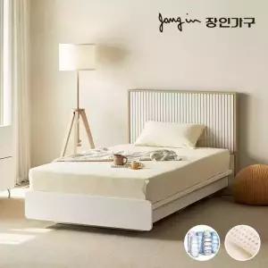 장인가구 로시 스탠다드 템바보드 호텔식침대+라텍폼스7존독립매트 SS