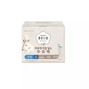 [하프클럽/]좋은느낌 유기농순면 무표백 대형 14매 x 3팩