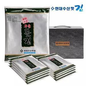 [G]현대수산맛김 보령 대천김 돌김 전장김 15봉/조미김/구운김