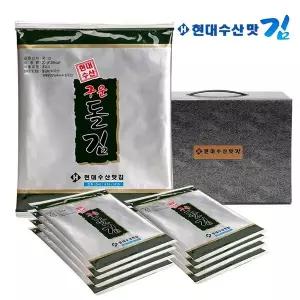 [현대수산맛김][G]현대수산맛김 보령 대천김 돌김 전장김 15봉/조미김/구운김