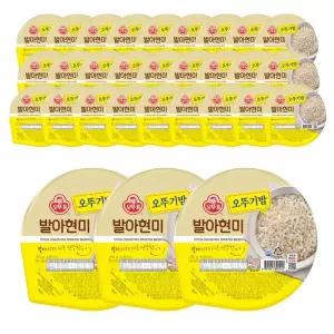 맛있는 간편 밥 즉석 오뚜기밥 발아현미 210g 36개