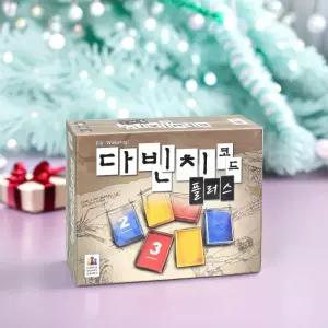 코리아보드게임 다빈치코드 플러스 추리게임 시크릿코드 문제해결 퍼즐놀이 전략 장난감 어린이