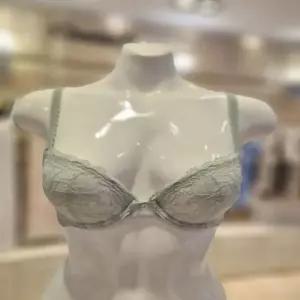 [하프클럽/바바라 언더웨어]  ABR4426 보테니컬레이스 몰드브라