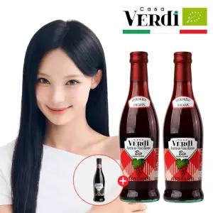 카사베르디 유기농 레드와인 비니거 500ml, 2개 204244
