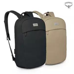 오스프리 Arcane 아케인 라지 데이 21L / 데일리 백팩 노트북 직장인 출근 가방