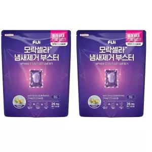 피지 모락셀라 냄새제거 부스터 뽀송한 코튼향 26개입 2개