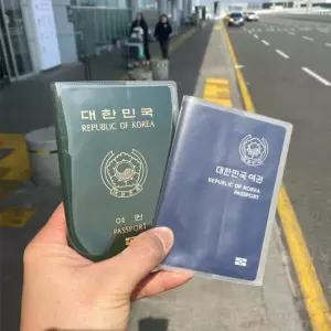 여권케이스 반투명 커버 여권 투명 케이스 신여권케이스 여권지갑