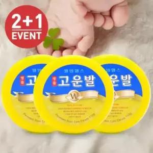 웰빙헬스팜 고운발크림110g 2+1 풋크림 약국전용상품
