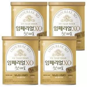 임페리얼드림XO 임페리얼XO 첫 100일 분유