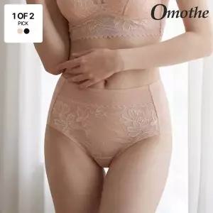 [하프클럽/]라벨라 런닝형 플로럴 레이스 맥시 팬티 1종/택일