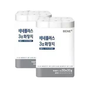 베네플러스 3겹 화장지 30m 30롤 1팩+1팩(총60롤 천연펄프) {QHJ}