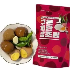 (다올)계란 장조림 1kg 국산 구운 달걀