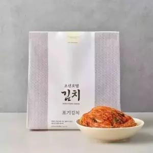 조선호텔 포기김치 9kg