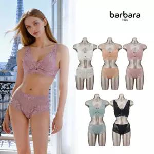 (수정샵 방송에서만 앱 10%)[바바라] 브라렛 브라팬티 5세트